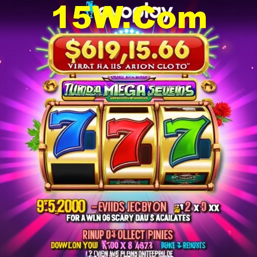 Instant Lottery
